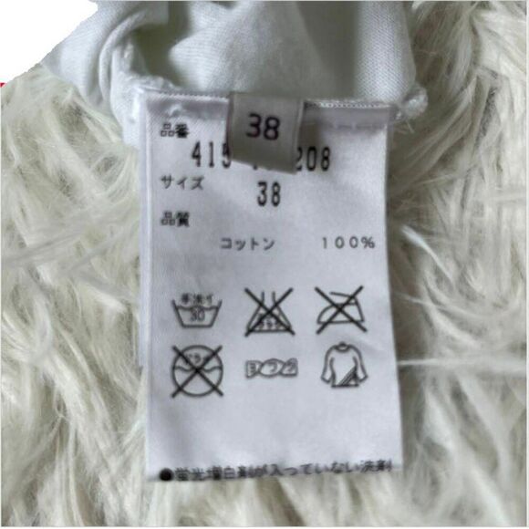 EUC Stella McCartney Tropical Print T-Shirt - Size 38 - Picture 4 of 4